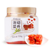 富爸爸 韩国风味泡菜 切件瓶装白菜泡菜 750g