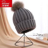 北极绒帽子女保暖可爱毛球毛线帽子户外防寒护耳女士帽子02523 灰色