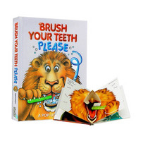 Brush Your Teeth， Please: A Pop-up Book  请刷牙(立体书) 英文原版