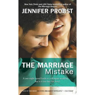 The Marriage Mistake (Marriage to a Billionaire)