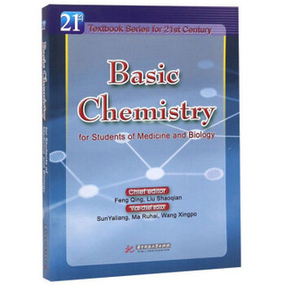 Basic Chemistry