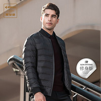 Edenbo/爱登堡男装秋冬新款羽绒服男轻薄保暖修身短款立领外套男 黑色（03） 185