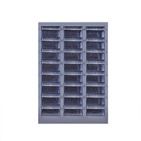 富路达 24抽透明抽屉零件柜工具盒抽屉柜元件柜 螺丝整理柜 小物品储物柜