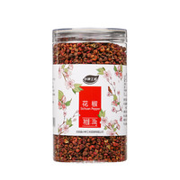 小钟工坊 花椒 麻椒 卤肉炖肉调味料香料200g 四川火锅底料 烧烤调料