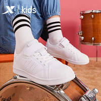特步 XTEP 童鞋儿童小白鞋板鞋 男女童运动鞋 休闲运动鞋 680115319528 白 35