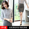 仙丫 2019秋季新款女装新品衬衫女职业套装女时尚OL工作服套装 cchXZ172 衬衫+裙子 XL