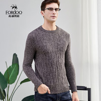 虎都 羊绒衫男提花圆领毛衣冬季中青年纯山羊绒针织加厚男装潮流保暖修身打底衫 BZHD9613 中咖 185/2XL