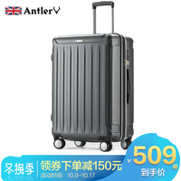安特丽（antler）万向轮旅行箱包商务行李箱男女拉杆箱20英寸密码箱登机箱子PC A859银色