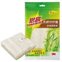 3M思高 天然竹纤维抗油型吸水抹布1片/包*5包