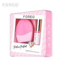 斐珞尔（FOREO）洁面仪 洗脸仪 美容仪 清洁毛孔 瘦脸V脸 适合普通肌 露娜3代礼盒 LUNA3代礼盒套装