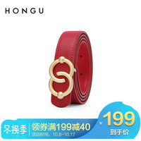 红谷(HONGU)女士皮带牛皮细腰带女休闲时尚简约百搭装饰牛仔裤带 H2612048深红