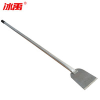冰禹 BY-3108 环卫清扫工具 建筑路面除冰镐 除冰铲 破冰铲 户外车用铁除冰铲