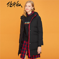 佐丹奴（Giordano） 羽绒 羽绒服可机洗可拆帽前短后长羽绒服05379739  09标志黑色 大码