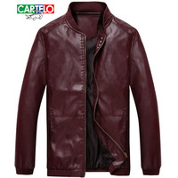 卡帝乐鳄鱼 (CARTELO)皮衣男棒球领夹克2019年秋冬新款纯色修身保暖皮外套休闲时尚棒球服潮 酒红 3XL