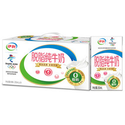 yili 伊利 脱脂纯牛奶 250ml*24盒  *4件