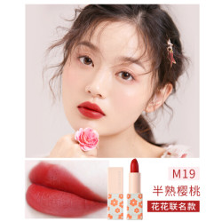 稚优泉(CHIOTURE)轻吻柔雾哑光口红M19 3.6g(持久保湿不易脱色唇膏女学生款高颜值少女心豆沙) *3件