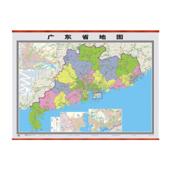 【山东省地图出版社生活教育】广东省地图 (双全开 1.6m*1.