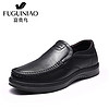富贵鸟（FUGUINIAO）男士皮鞋柔软厚底商务休闲套脚S993071 黑色 42