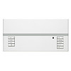 路创（Lutron） QSGRM-16D智能家居灯光调控 创意眼智能灯光调控系统DALL灯光控制模块