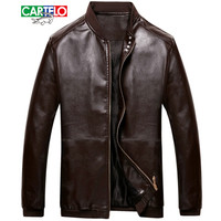 卡帝乐鳄鱼 (CARTELO)皮衣男棒球领夹克2019年秋冬新款纯色修身保暖皮外套休闲时尚棒球服潮 咖啡 L