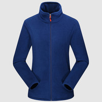 富铤(FORTEI)棉衣男棉服2019秋冬新款抓绒衣男情侣款摇粒绒开衫保暖外套 8099 深蓝色(女款) 2XL