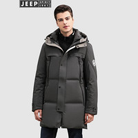 吉普(JEEP)羽绒服男2019冬季新品加厚连帽中长款白鸭绒御寒外套男X-8801 灰色 3XL