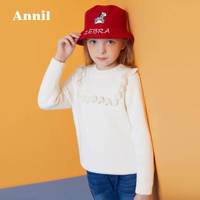 安奈儿童装女童2019冬季新款荷叶边甜美保暖百搭中领毛衣米白140