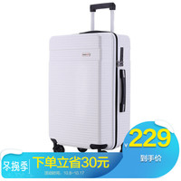 瑞界(SWISSALPS) 拉杆箱24英寸万向轮旅行箱男女ABS+PC行李箱 SA-17002象牙白