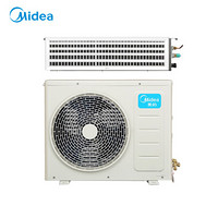 美的（Midea）KFR-72T2W/D-TR 定频风管机 包15米铜管（企业购一价全包）