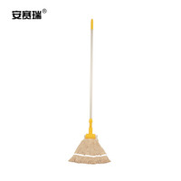 安赛瑞 美式加厚拖把夹式蜡拖 棉线打蜡墩布拖布 酒店餐厅医院用地拖 可拆洗 本白 24453