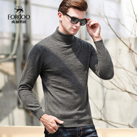 虎都 羊绒衫男士高领毛衣秋冬新款针织纯色山羊绒潮范有型简约百搭休闲打底衫 BZHD9620 中灰 165/S