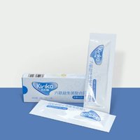 凯利蔻(KIRIKO)益生菌婴幼儿 加拿大进口 儿童益生菌粉复合固体饮料 (2g*2袋)
