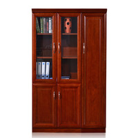 苏美特书柜木质资料柜办公柜档案柜三门文件柜