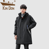 金盾（KIN DON）羽绒服 男2019冬季新款休闲百搭韩版潮流连帽中长款加厚保暖外套 QT708- 6022 黑色 XL