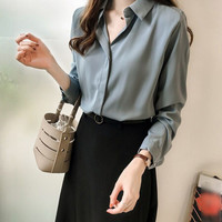 米兰茵（MILANYIN）女装秋季新款韩版气质纯色衬衫女长袖上衣简约OL雪纺衬衣打底衫 NYml231 蓝色 XL
