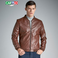 卡帝乐鳄鱼 (CARTELO)皮衣男棒球领夹克2019年秋冬新款修身保暖皮外套休闲时尚棒球服潮 咖啡 3XL