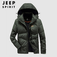 吉普JEEP 羽绒服男装2019秋冬季新品连帽鸭绒外套休闲加厚加绒保暖外套男 LST7375 墨绿 2XL