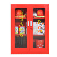 中伟消防柜消防器材工具柜应急灭火器置放柜展示柜1200*900*400mm