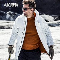 AK男装 （AKSERIES）都市特工系列插肩袖男士连帽羽绒服男士中长款保暖防风休闲外套1611019白色M