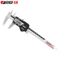 SHENGP/圣牌电子数显卡尺防水0-150mm游标卡尺高精度数字不锈钢卡尺SKO150