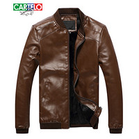 卡帝乐鳄鱼 (CARTELO)皮衣男立领修身皮夹克2019年秋冬新款纯色休闲仿皮皮衣青年时尚皮外套潮 咖啡 M