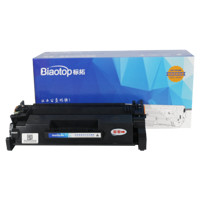 标拓（Biaotop）CF228X易加粉硒鼓适用惠普HP LaserJet Pro 400 M403/M426/M427 超大容量装