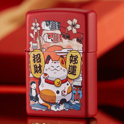 之宝（Zippo）打火机 招财猫红哑漆 彩印233-C-000016