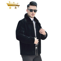 金盾(KIN DON)羊绒风衣 新品男士中长款皮衣外套5017-98601黑色4XL