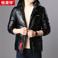恒源祥羽绒服男短款连帽外套秋冬中青年时尚韩版潮流休闲亮面冬装 15905591 黑色 XL