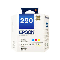 爱普生(EPSON) WF-100打印机原装黑色墨盒适合WF-100打印机 290彩色墨盒