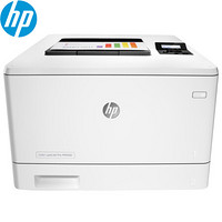 HP M452DN惠普（HP）Color LaserJet Pro M452DN 黑白彩色激光打印机全国免费上门安装上门安装+一年上门服务