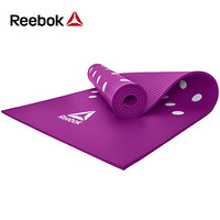 锐步（Reebok）进口瑜伽垫 女加厚防滑健身垫环保NBR173*61cm初学者瑜伽垫RAMT-12235PL 斑点-紫色-7mm