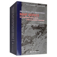 中国东部海区及邻域地质地球物理系列图(附光盘英文版)(精)