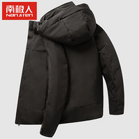 南极人羽绒服男2019冬季新品时尚潮流简约男士短款90白鸭绒连帽保暖羽绒服NFF1948123 黑色 M